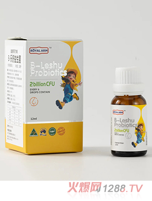皇家阿爾姆B-樂(lè)舒益生菌