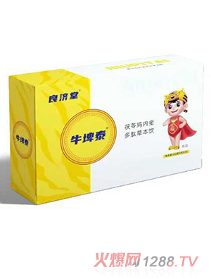 ����(j��)��ţ��̩�����u��(n��i)����Ĳݱ��