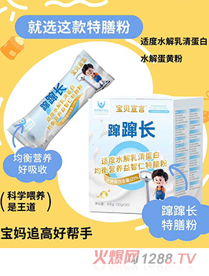 ��ؐ�����f�f�L(zh��ng)�m��ˮ�����嵰�׾���I(y��ng)�B(y��ng)���������ŷ�