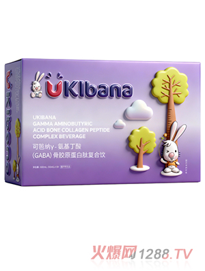 可笆納γ-氨基丁酸骨膠原蛋白肽復(fù)合飲