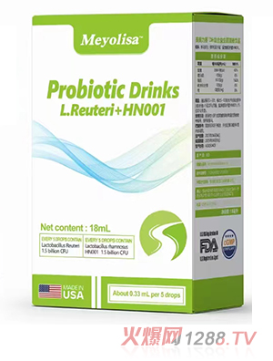 美奧力賽DH復(fù)合益生菌滴液飲品