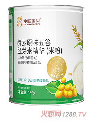 ��ܲ��ؐ����ԭζ�����ѿ�׾��A���׷ۣ�