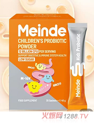 每德Meinde進(jìn)口兒童益生菌