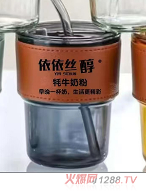 �����z����ţ�̷�