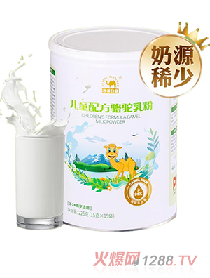 ɳĮ�׽���ͯ�䷽�����