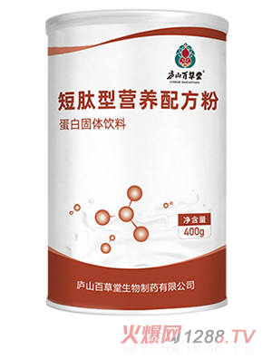 �]ɽ�ٲ��ö����͠I�B(y��ng)�䷽��