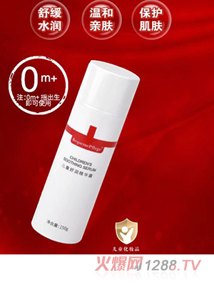 BequemePflege�t(y��)�o�惺ͯ�杙���A¶