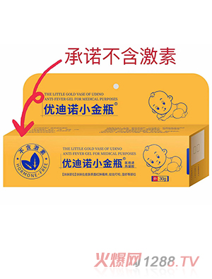 ��(y��u)���ZС��ƿ®