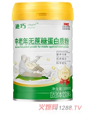 ����Angel������o(w��)���ǵ����|(zh��)��