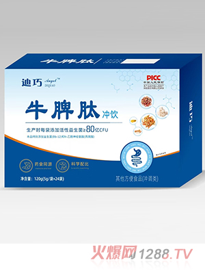 ����AngelţƢ�ě_�