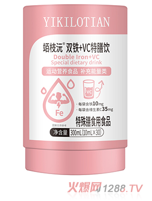 ��Ǫ��q֦��ϵ�������p�F+VC�Һ