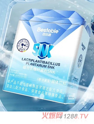 �٘��mֲ����ֲ�U����SNK