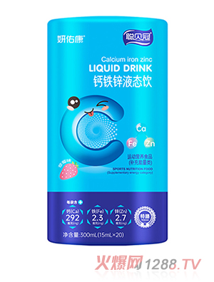 ؐ�����ӿ��}�F�\Һ�B(t��i)�