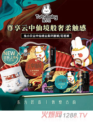 ��Сؐ�����ɾ�����h(hu��n)��ѝ