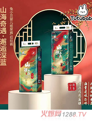 ��Сؐɽ�����~�냺����ѝϵ��