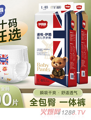 �����܋냺�W(xu��)��ѝ