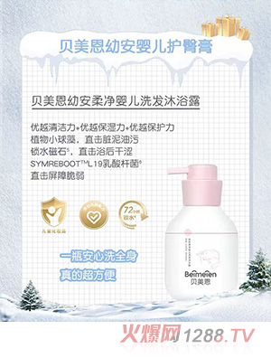 ؐ�����װ�yinge�o(h��)�θ�