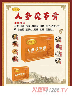 �נ����˅����߸�