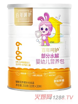 ������o����ˮ����׃��I�B(y��ng)��