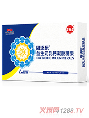 �˶��ǹ��혷(l��)����Ԫ���}���z�ǹ�