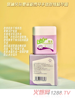 ����ؐ����ͯ�eѩ�ݶ�Ч�澏���A˪