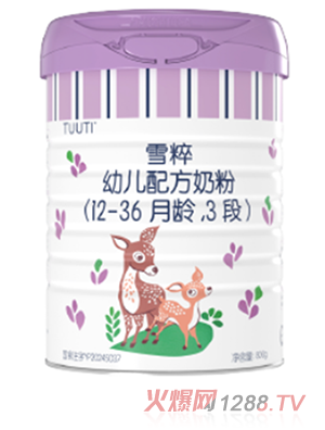 ѩ���׃��䷽�̷�(12-36���g��3��)