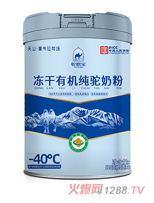 ���������ЙC(j��)����̷�