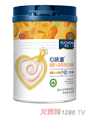 �س���ζ��®���}�����F�ЙC�׷�