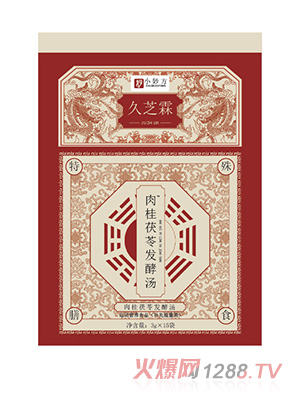 ��֥��������߰l(f��)�͜�