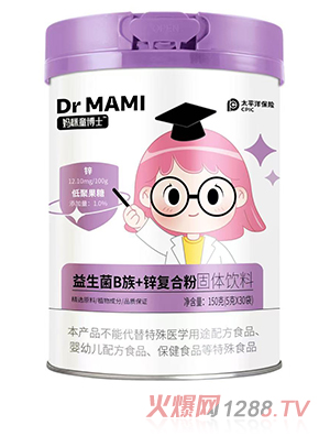 ����ͯ��ʿ������B��+�\�ͺϷ۹��w���