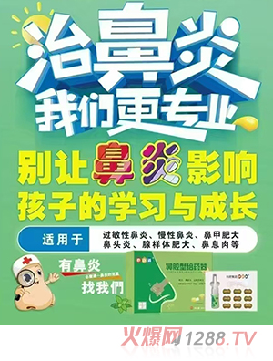 �ؿ�ͨ��ǻ�ͽoˎ��