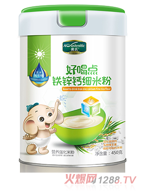 �W�Ϻú��c�F�\�}���׷�450��