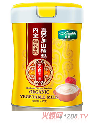 �W��������ɽ��u��(n��i)���ЙC����450��