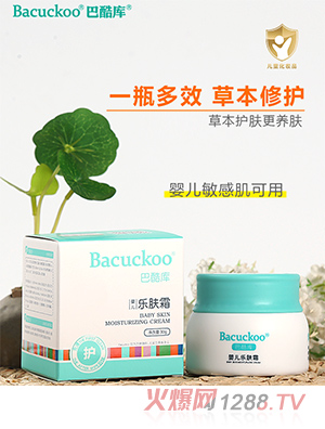 巴酷庫(kù)嬰兒樂(lè)膚霜30g