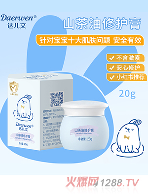 �_����ɽ�������o��