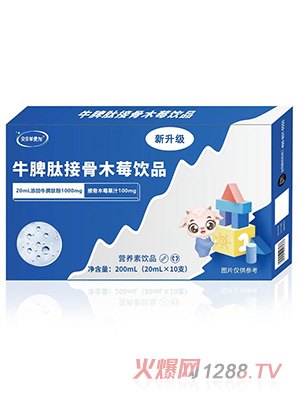 ؐؐ���(��i)��ţƢ�Ľӹ�ľݮ�Ʒ