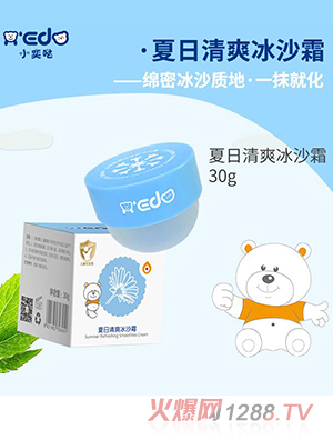 С�ȇ}������ˬ��ɳ˪