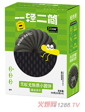 һ�p����(ji��n)�o(w��)���o(w��)���|(zh��)����С�A�