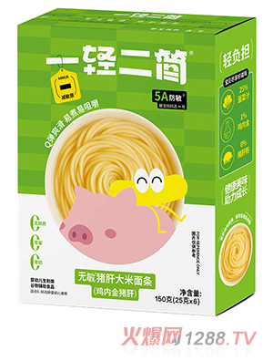 һ�p����(ji��n)�o���i�δ�����l