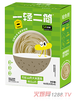 һ�p����(ji��n)�o��ɽˎ������l