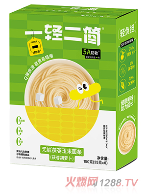 һ�p����(ji��n)�o������������l