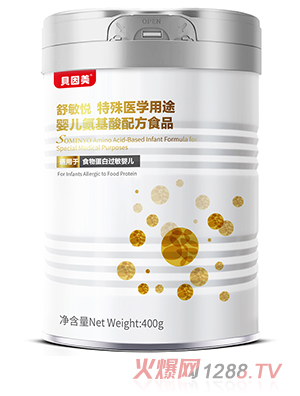 ؐ���������������t(y��)�W(xu��)��;�냺�������䷽ʳƷ