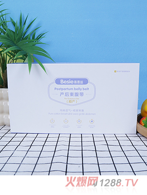 �����z�a����������혮a��