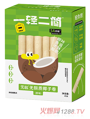 һ�p����(ji��n)�o���o���|(zh��)Ҭ�Ӿ���ԭζ��