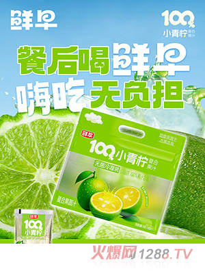 �r��100%С������(f��)�Ϲ�֭