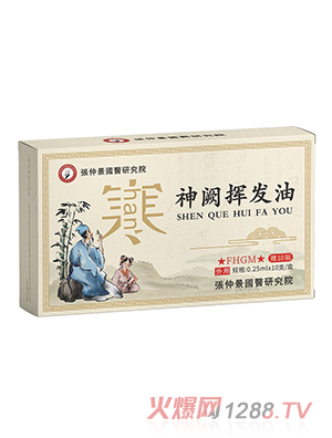 ���پ����t(y��)�о�Ժ���I�]�l(f��)��-��