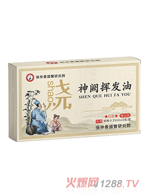 ���پ����t(y��)�о�Ժ���I�]�l(f��)��-��