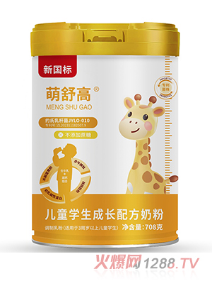 ����߃�ͯ�W(xu��)�����L�䷽�̷�