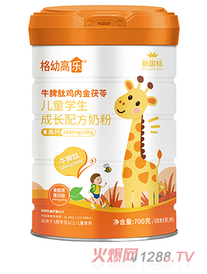 ���׸ߘ�ţƢ���u��(n��i)�����߃�ͯ�W(xu��)�����L�䷽�̷�