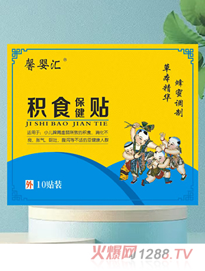 ܰ��R�eʳ�����N